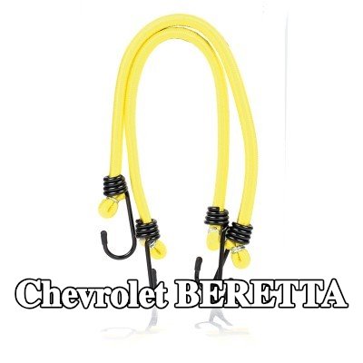 ALCA حزام، غطاء صندوق الأمتعة — Chevrolet Beretta