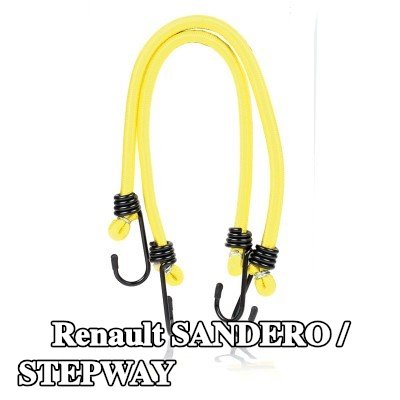 ALCA حزام، غطاء صندوق الأمتعة — Renault Sandero / Stepway