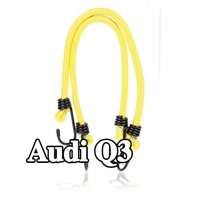 ALCA حزام، غطاء صندوق الأمتعة — Audi Q3