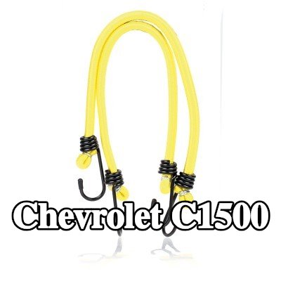 ALCA حزام، غطاء صندوق الأمتعة — Chevrolet C1500