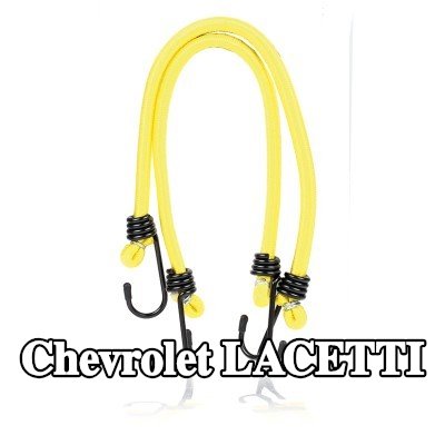 ALCA حزام، غطاء صندوق الأمتعة — Chevrolet Lacetti