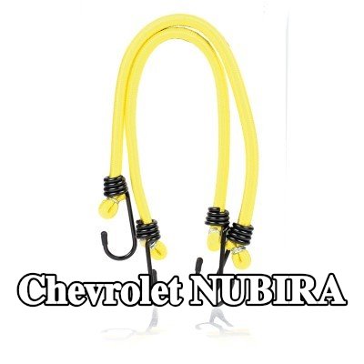ALCA حزام، غطاء صندوق الأمتعة — Chevrolet Nubira