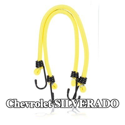 ALCA حزام، غطاء صندوق الأمتعة — Chevrolet Silverado