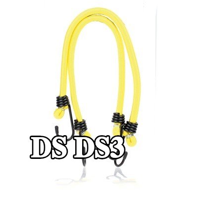 ALCA حزام، غطاء صندوق الأمتعة — DS Ds3