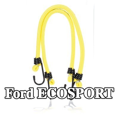 ALCA حزام، غطاء صندوق الأمتعة — Ford Ecosport