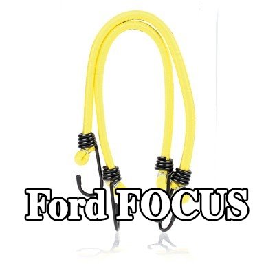 ALCA حزام، غطاء صندوق الأمتعة — Ford Focus