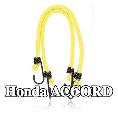 ALCA حزام، غطاء صندوق الأمتعة — Honda Accord