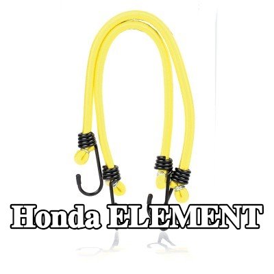 ALCA حزام، غطاء صندوق الأمتعة — Honda Element