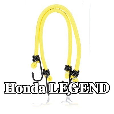 ALCA حزام، غطاء صندوق الأمتعة — Honda Legend