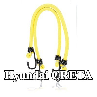 ALCA حزام، غطاء صندوق الأمتعة — Hyundai Creta
