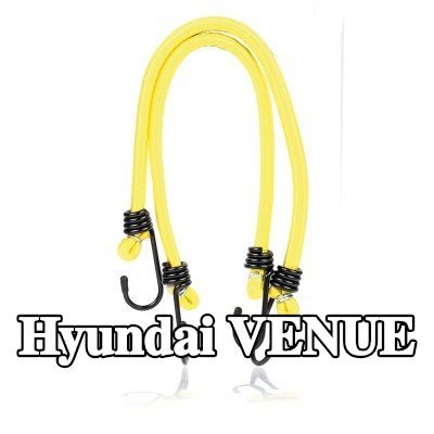 ALCA حزام، غطاء صندوق الأمتعة — Hyundai Venue