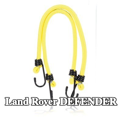 ALCA حزام، غطاء صندوق الأمتعة — Land Rover Defender