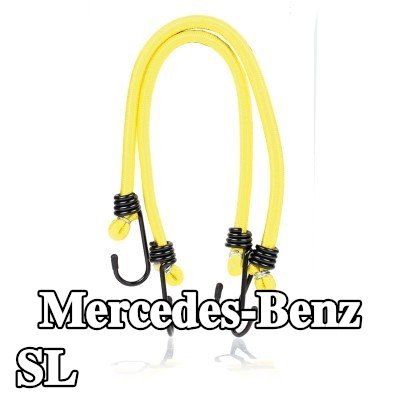 ALCA حزام، غطاء صندوق الأمتعة — Mercedes-Benz Sl