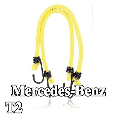 ALCA حزام، غطاء صندوق الأمتعة — Mercedes-Benz T2