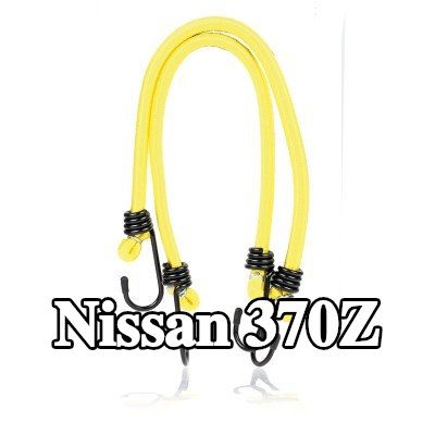 ALCA حزام، غطاء صندوق الأمتعة — Nissan 370z