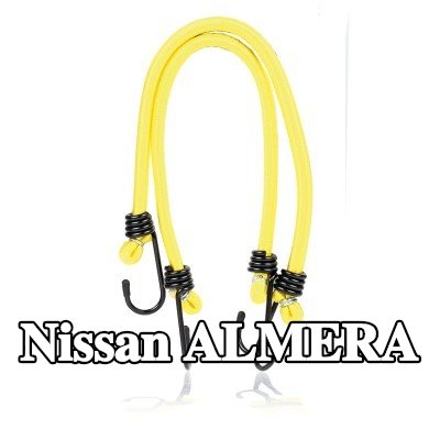 ALCA حزام، غطاء صندوق الأمتعة — Nissan Almera