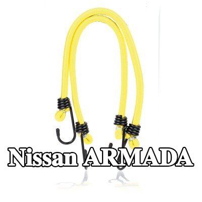 ALCA حزام، غطاء صندوق الأمتعة — Nissan Armada