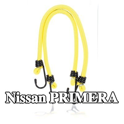 ALCA حزام، غطاء صندوق الأمتعة — Nissan Primera