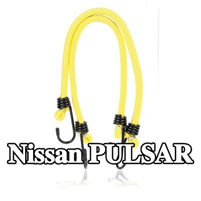 ALCA حزام، غطاء صندوق الأمتعة — Nissan Pulsar