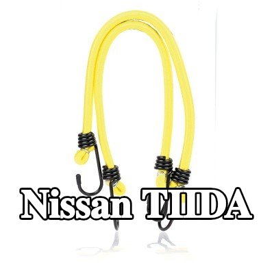 ALCA حزام، غطاء صندوق الأمتعة — Nissan Tiida