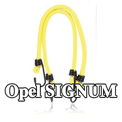ALCA حزام، غطاء صندوق الأمتعة — Opel Signum