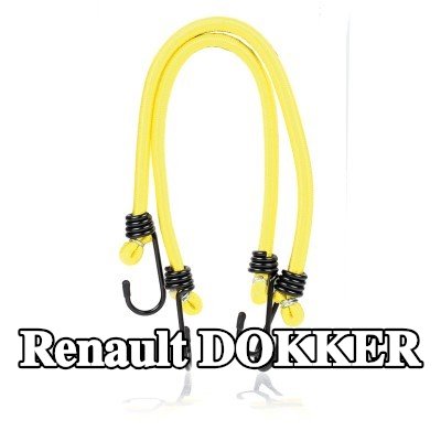 ALCA حزام، غطاء صندوق الأمتعة — Renault Dokker