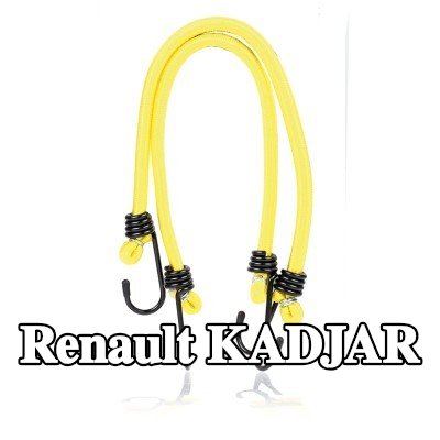 ALCA حزام، غطاء صندوق الأمتعة — Renault Kadjar