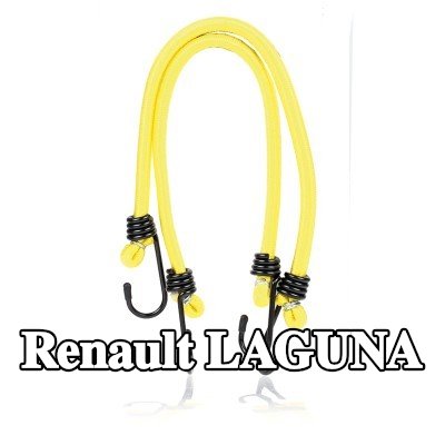 ALCA حزام، غطاء صندوق الأمتعة — Renault Laguna
