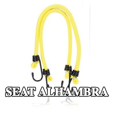 ALCA حزام، غطاء صندوق الأمتعة — SEAT Alhambra