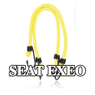 ALCA حزام، غطاء صندوق الأمتعة — SEAT Exeo