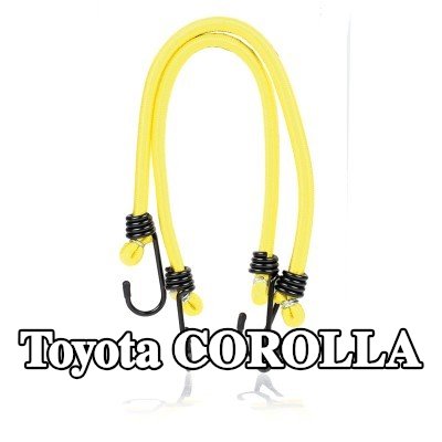 ALCA حزام، غطاء صندوق الأمتعة — Toyota Corolla