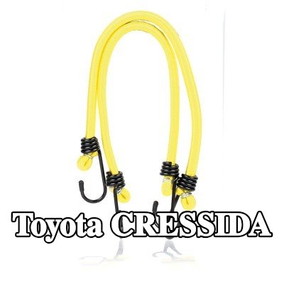 ALCA حزام، غطاء صندوق الأمتعة — Toyota Cressida