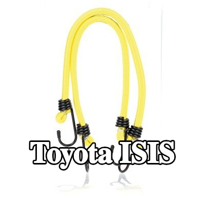 ALCA حزام، غطاء صندوق الأمتعة — Toyota Isis
