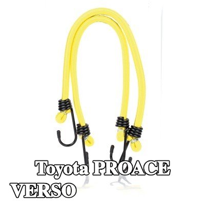 ALCA حزام، غطاء صندوق الأمتعة — Toyota Proace Verso