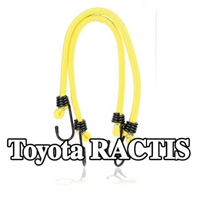 ALCA حزام، غطاء صندوق الأمتعة — Toyota Ractis