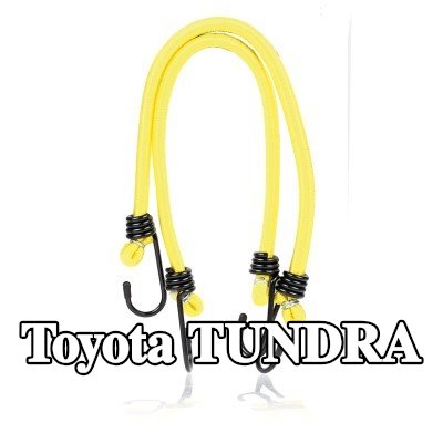 ALCA حزام، غطاء صندوق الأمتعة — Toyota Tundra