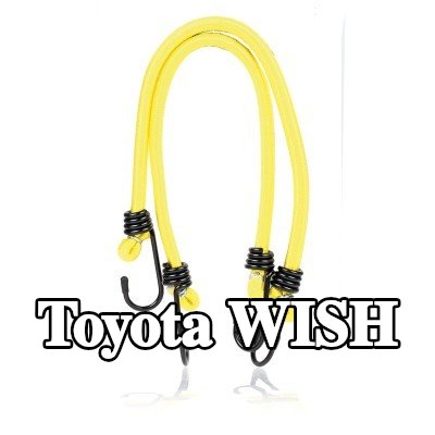 ALCA حزام، غطاء صندوق الأمتعة — Toyota Wish