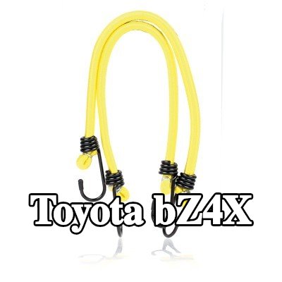 ALCA حزام، غطاء صندوق الأمتعة — Toyota bZ4X