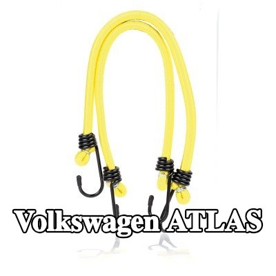 ALCA حزام، غطاء صندوق الأمتعة — Volkswagen Atlas