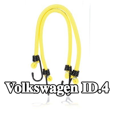 ALCA حزام، غطاء صندوق الأمتعة — Volkswagen Id.4
