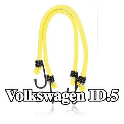 ALCA حزام، غطاء صندوق الأمتعة — Volkswagen Id.5