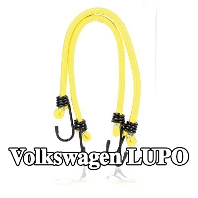 ALCA حزام، غطاء صندوق الأمتعة — Volkswagen Lupo