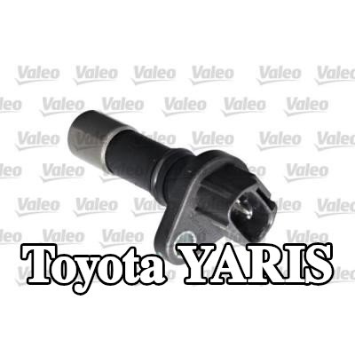 VALEO مستشعر العمود المرفقي — 2002 Toyota Yaris