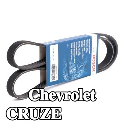 BOSCH حزام سيربنتين 1212mm, Number of ribs: 5 — Chevrolet Cruze