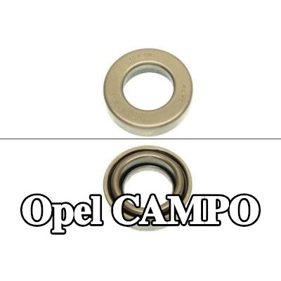 KAWE أسطوانة تابعة متحدة المركز — Opel Campo