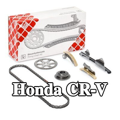 FEBI BILSTEIN طقم سلسلة التوقيت — 2012 Honda Cr-v