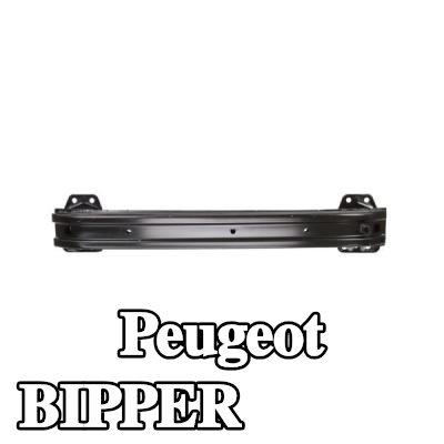 BLIC دعامة المصد الأمامية — Peugeot Bipper