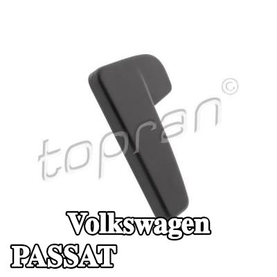 TOPRAN مقبض فتح غطاء المحرك — Volkswagen Passat