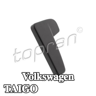 TOPRAN مقبض فتح غطاء المحرك — Volkswagen Taigo