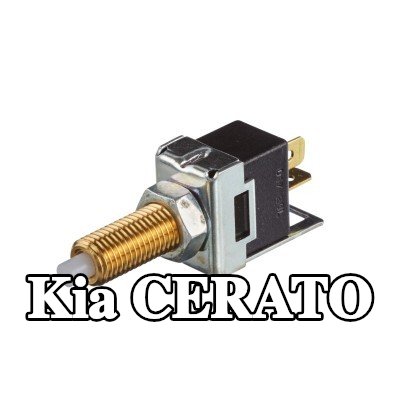 HELLA مفتاح ضوء الفرامل — 2002 Kia Cerato